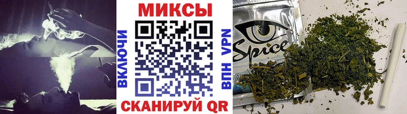 Купить где  Городец  Бутират жидкий экстази 