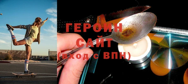 мдма Семилуки