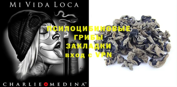 метадон Семикаракорск