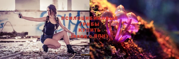 кокаин перу Семёнов