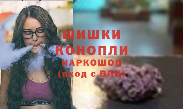 кокаин перу Семёнов