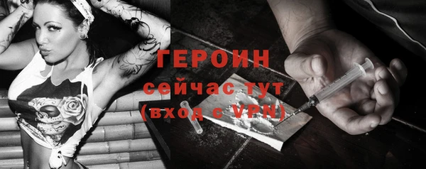 мдма Семилуки