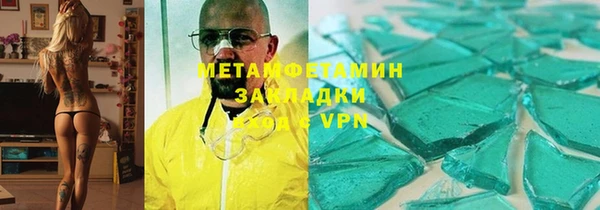 мдма Семилуки