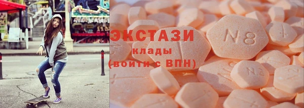 мдма Семилуки