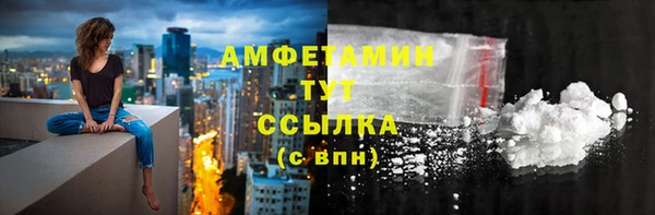 кокаин перу Семёнов