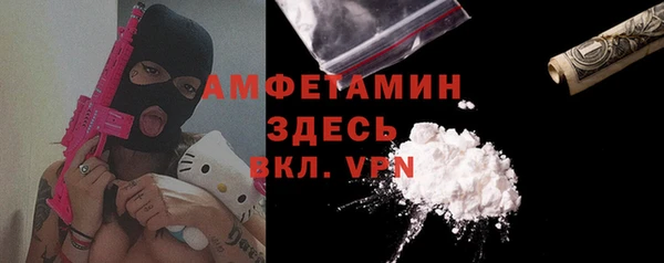 кокаин перу Семёнов