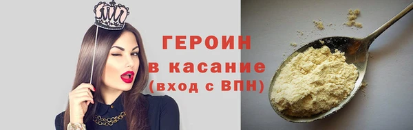мдма Семилуки