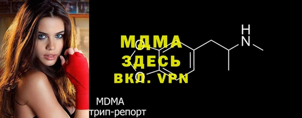 метадон Семикаракорск