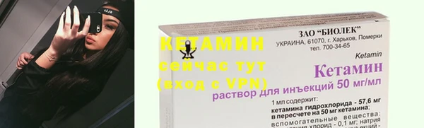 метадон Семикаракорск