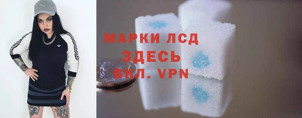 метадон Семикаракорск