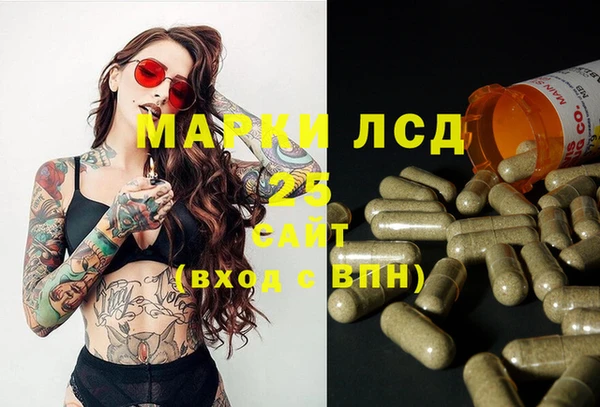 метадон Семикаракорск