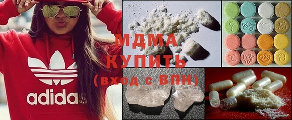 кокаин перу Семёнов