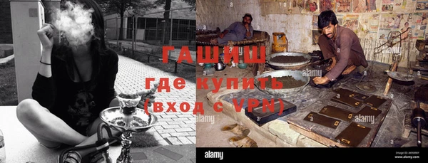 мдма Семилуки