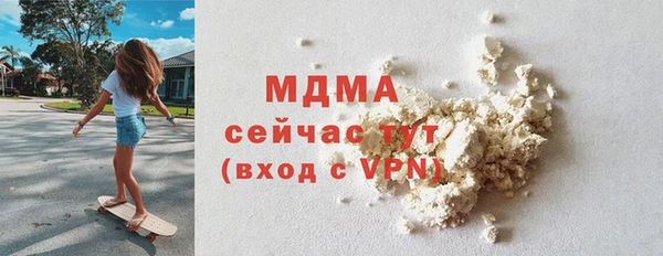метадон Семикаракорск
