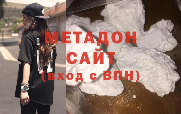 мдма Семилуки