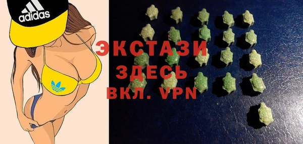 мдма Семилуки