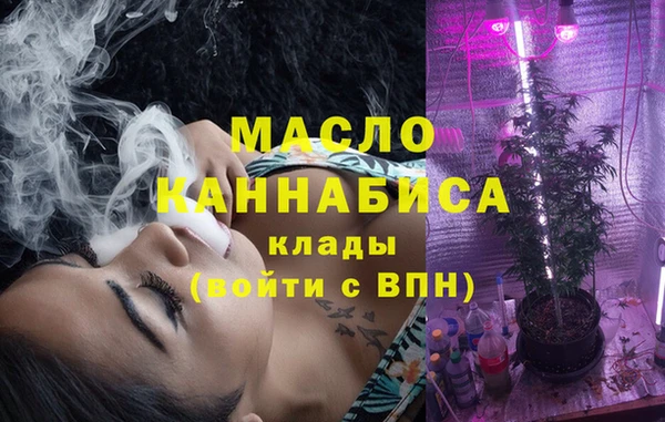 кокаин перу Семёнов
