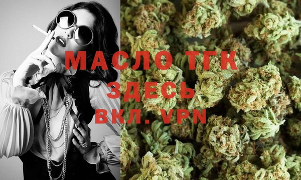 метадон Семикаракорск