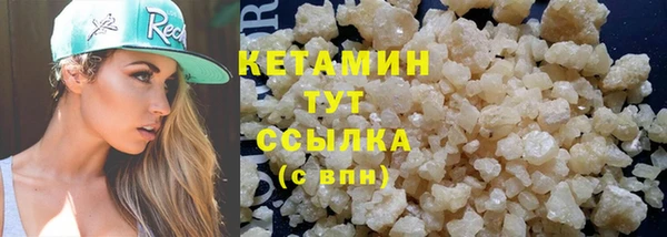 метадон Семикаракорск