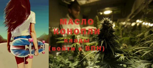 кокаин перу Семёнов