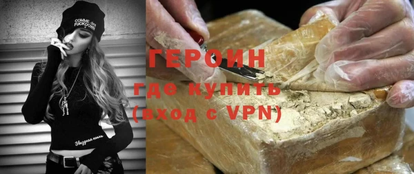 кокаин перу Семёнов