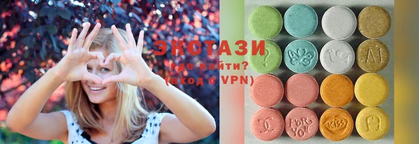 мдма Семилуки