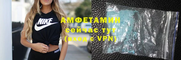 кокаин перу Семёнов