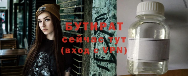метадон Семикаракорск